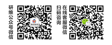 車載電腦/車載終端/車載工業(yè)平板電腦產(chǎn)品生產(chǎn)廠家微信公眾號