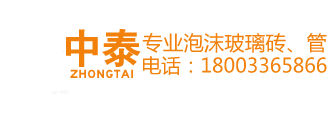 車載電腦，工業(yè)車載電腦，車載平板電腦，車載終端